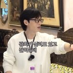 <b>광희</b> : 티비 안 나온다고 해서 굶어 죽는 거 아니에요