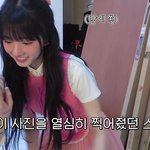 <b>최신</b> 밈에 약한 04년생 여돌