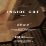 [모두드루와] 우주소녀 설아 솔로 데뷔