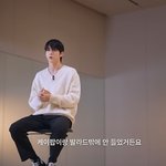 시절 멤버들에게 해줬던 <b>일</b>, 그리고 현재의 <b>하이브</b> 시스템 (2)