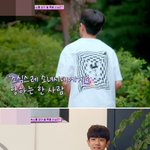 15년 전 <b>육아</b> 예능에서 키웠던 아기 다시 만난 소녀시대