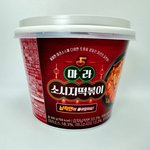 편의점 이거 꼭사먹어라 미친<b>맛도리</b>