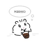[드루와] 노<b>베들</b>을 위한 인강 추천