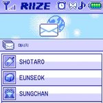 와 <b>라이즈</b> <b>이번</b>신곡 홈페이지도 개잘만듦