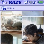 라이즈 소희 <b>이</b> <b>감성</b> 너무 잘어울려