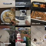 유튜버 김소선 알아? 이거 표절이야??