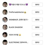 라이즈 이게뭐너..