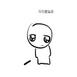 셀프<b>탈색</b>하다 개망했는ㄷ 미용실에서 봐줌?