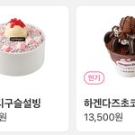 [댓글부탁해] 쥰내급함 추반하면 1등급이셔요