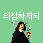 얘들아 나 쌍수
