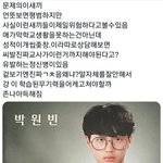 쿨톤들 포토이즘에