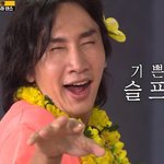 걍 <b>여적</b>여라는 단어가 ㅈㄴ짜증남