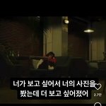 [19] 솔직히 이건 의미<b>부여</b> 할만 하지 않냐