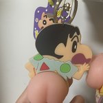 이거 달고 다니면 변태녀라고 <b>소문</b>날까?