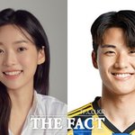 양예나설영우 열애