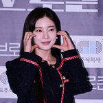 에이프릴X축구선수 연이은 열애설에 윤채경까지 <b>불똥</b>