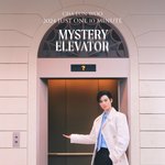 [댓글부탁해] 다음 <b>달</b>에 <b>첫</b> 단독 팬콘 여는 차은우 미모