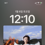 아이폰<b>유저들</b>아이거제발 어케 하는거야