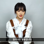 [댓글부탁해] <b>화</b>잘<b>알</b>들아 이거 눈화장 뭐한걸까??