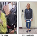 <b>SBS</b> 궁금한 이야기 Y에서는 다방 주인 연쇄 살인 사건의 피의자...