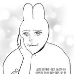 [드루와] 진짜 <b>원서</b> 접수 ㅈㄴ 한숨나옴