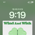 [댓글부탁해] 새삼 육성재 목소리 <b>개존</b>잘인듯