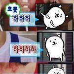 [댓글부탁해] <b>비추천</b> 알바 쓰고가셈