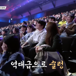 <b>소수빈</b>이랑 홍이삭 넘 일찍 만났어