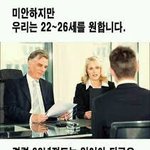 [댓글부탁해] <b>Mbti</b>로 갈라치기 하는글 볼때마다 판 망했다고느낌
