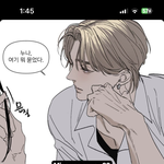 [19] 와 이 웹툰 <b>제목</b>뭐임