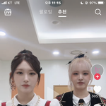 <b>이서</b> 리즈는 ㄹㅇ 인형같다