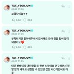 연준 길티 후기