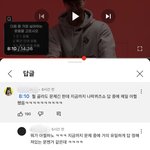 나락<b>퀴즈쇼</b> 말왕편 댓글 수준 ㅋㅋㅋ