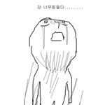 <b>도수</b>치료 받아본 사람