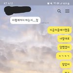했던얘기또하고또하고