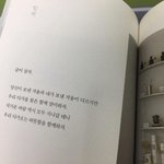 나의 첫사랑, 크리스마스 이브에 눈이 내리면