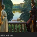 [꼭댓글조언] 부부관계를 위한 명언 20