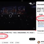 스키즈 골디 영상 미국 유튭 전체 20위로 트렌딩