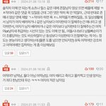 얘넨 진짜 뭐지?