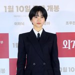 드라마 정년이 편성이 말나오고 있는 이유