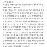 2024년 세븐틴 컴백이 기대되는 이유