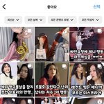 릴스보다가 라이즈한테 치임ㅋㅋㅋㅋ