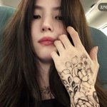 [댓글부탁해] 한소희 <b>틴트</b>