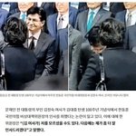 역시 김정숙 여사는 <b>뚝심</b>있는거 같음.
