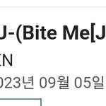 <b>바잇미</b> ㄹㅇ 잘됐구나