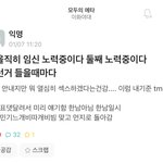 이화여대가 생각하는 <b>난임</b> 부부