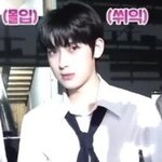 <b>쌍수</b>한 애들아
