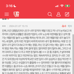 고등학교꿀팁 미쳤네 ㅋㅋㅋ