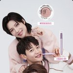 ㄹㅇ 바이럴 아니고 에뛰드 이 <b>익숙</b>함