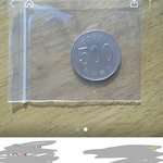 옛날 <b>동전</b>이 비싸게 팔려?